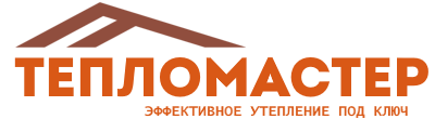 Утепление зданий и сооружений под ключ в Майкопе. Гарантия качества. 2026